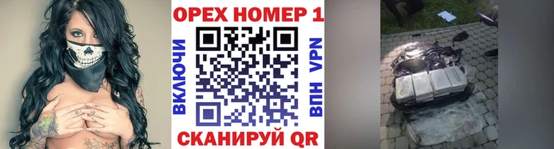 blacksprut зеркало  где найти   Вуктыл  Cocaine FishScale 