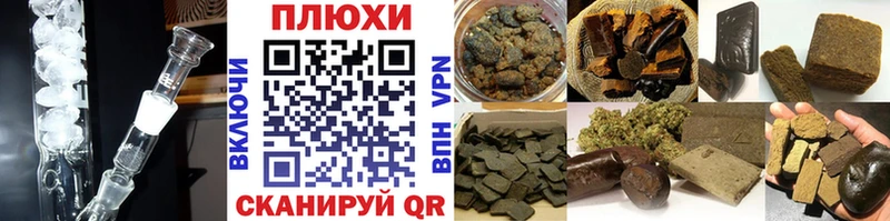 хочу   Вуктыл  ГАШИШ гарик 