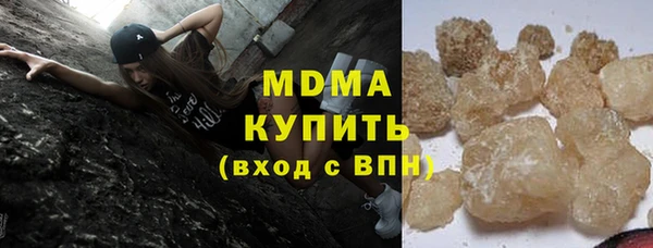 дмт Богородицк
