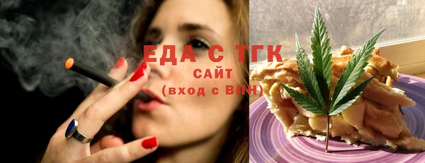 шишки Богданович
