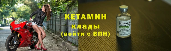 МДПВ Бугульма
