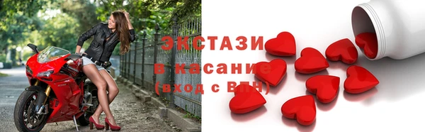 кокаин колумбия Богородск