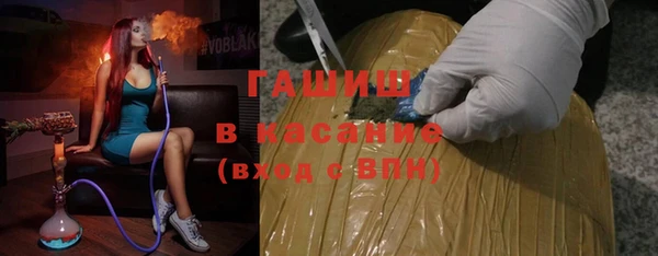 кокаин колумбия Богородск