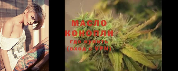 МДПВ Бугульма