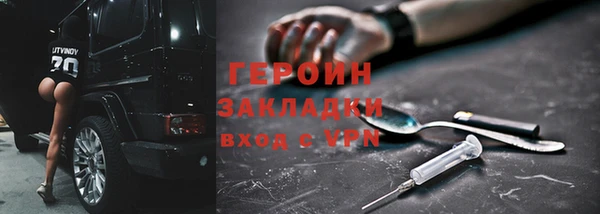 дмт Богородицк