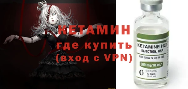 дмт Богородицк