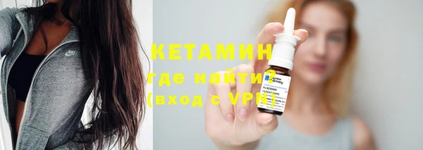 шишки Богданович