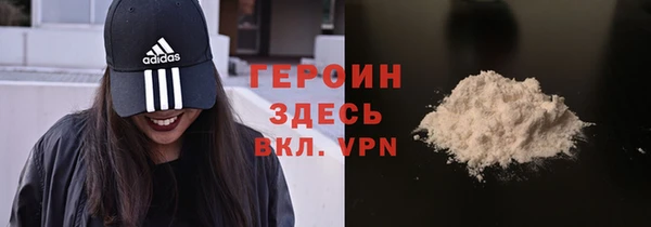 шишки Богданович