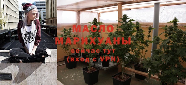 шишки Богданович