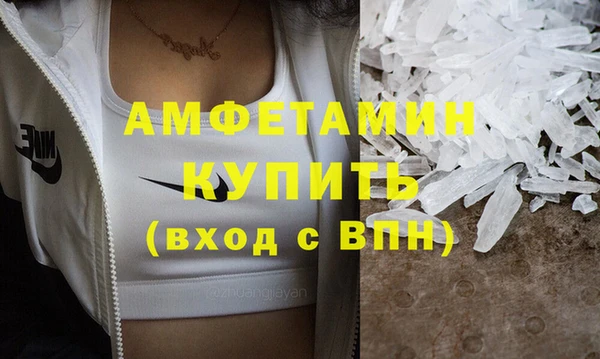 МДПВ Бугульма