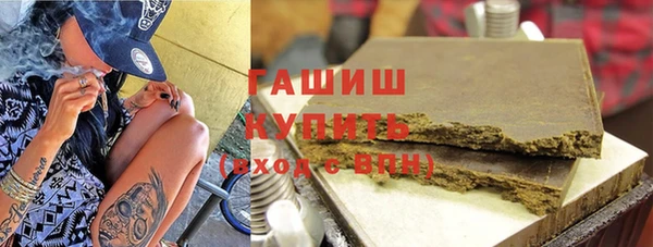 МДПВ Бугульма