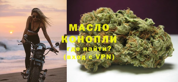МДПВ Бугульма