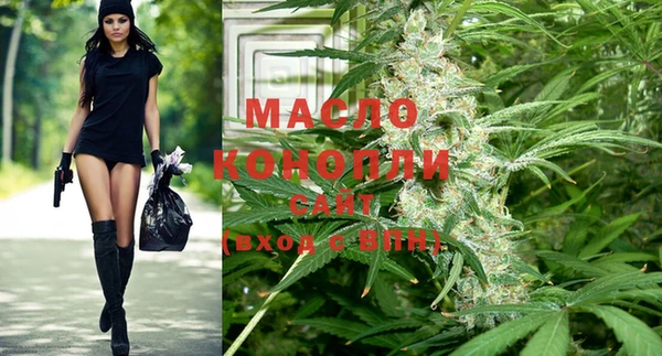 каннабис Бородино