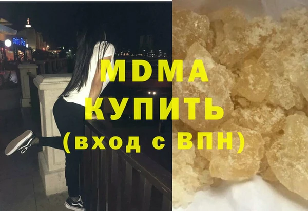 шишки Богданович