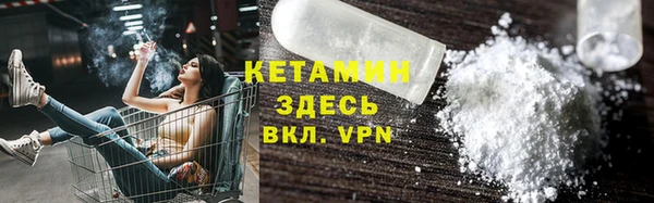 Альфа ПВП Иннополис