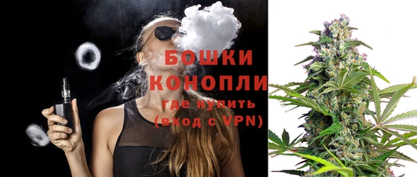 МДПВ Бугульма