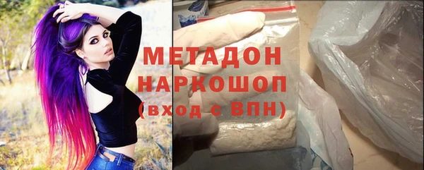 дмт Богородицк