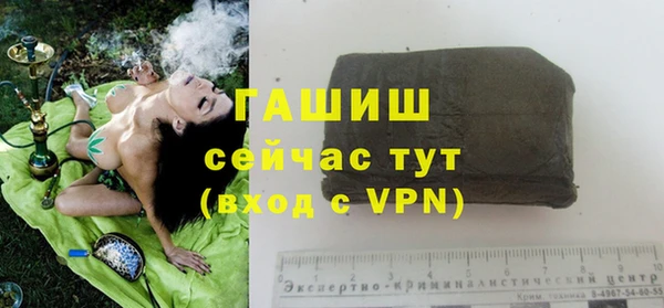каннабис Бородино