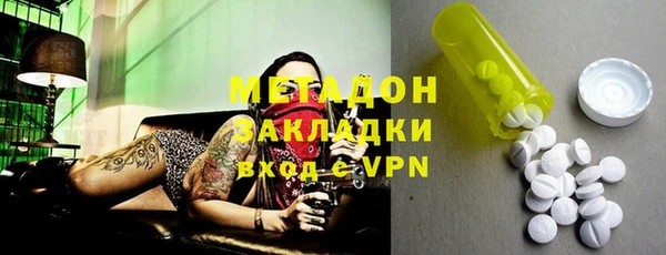 дмт Богородицк