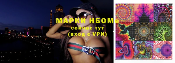 шишки Богданович