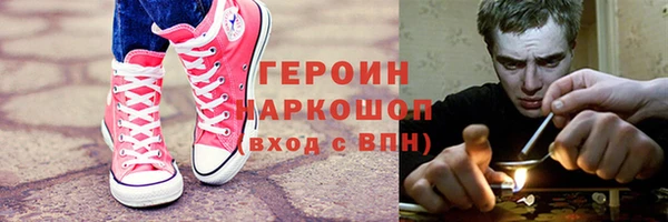 шишки Богданович